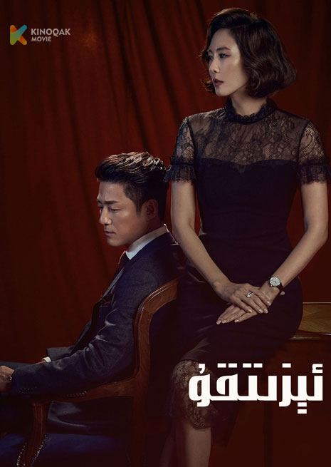 ئېزىتقۇ | توپلام