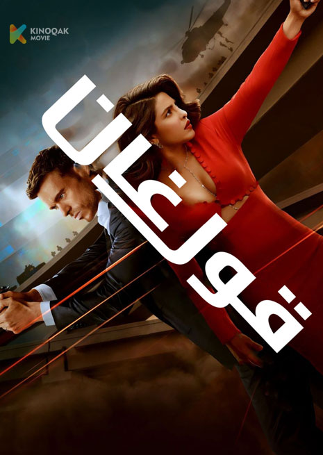 قورغان | توپلام | 2023