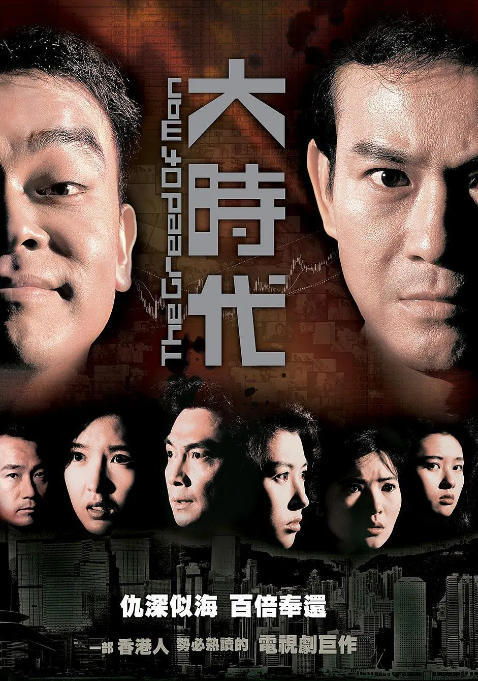 زامانداشلار توپلام |چۈشۈرۈش