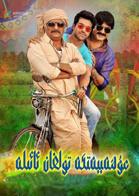 مۇھەببەتكە تولغان ئائىلە | ھەمىمىز بىر ئائىلە كىشىلىرى