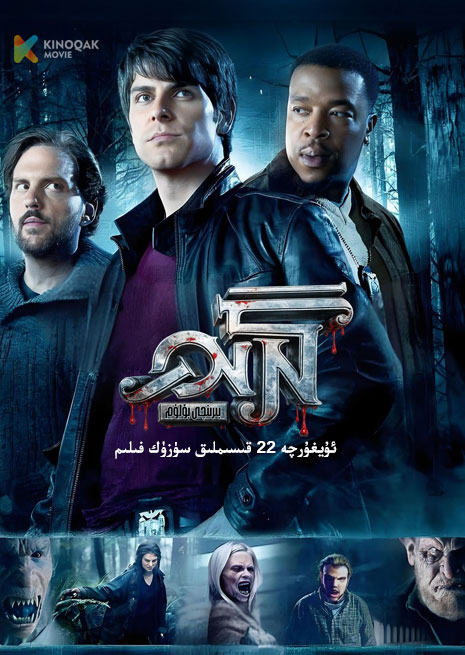 گىرىم 1 | توپلام